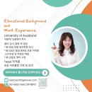 나룰초등학교 앞 이미지