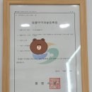 큰창원약국 이미지