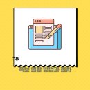 현풍현대서비스 이미지