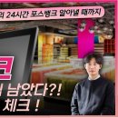 진뱅크 이미지