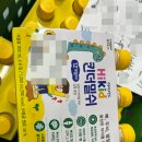 리팡토평점 이미지