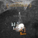 하눌컴퍼니 이미지