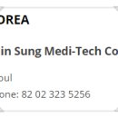 신성메디텍 이미지