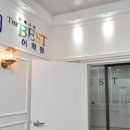더베스트어학원 이미지