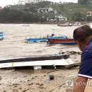 가경주항 이미지