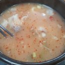 주문진황소국밥 이미지