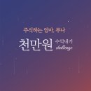 삼부모터스 이미지