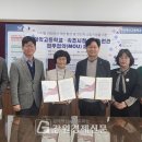 속초시청소년수련관 이미지