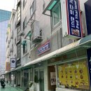 팟타이랜드 Pad Thai Land 거제 고현 태국음식 맛집