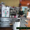 믿음식당 이미지
