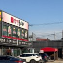 김포한강4로-L 이미지