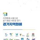 박석로 49번길 이미지