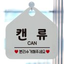 오각 이미지