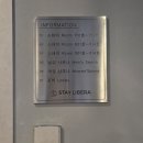 리베라목욕탕 이미지