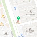 서울닥터김치과의원 이미지