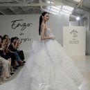 제이에스호텔클래식 | 김준호 김지민 결혼식 웨딩드레스 엔조최재훈 26 s/s 신상