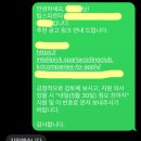 [비긴랩x팀스파르타 ①]HR부트캠프 듣고 실무 경험까지