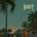 씨티카써비스 | 방탈출#22. [지구별방탈출 홍대라스트시티점] &#39;카부트(KABUT)&#39; 2인 후기, 홍대 꽃길 잠입/스릴러 테마