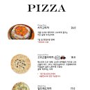 유나제이 | 해운대맛집 양식 뷰 좋은 달맞이 양식 ‘디에이블’ 후기