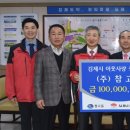 (주)참고을 이미지