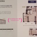 더샵참조은 공인중개사사무소 이미지