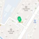 신준기공인중개사사무소 이미지