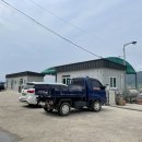 동광횟집 - 남해군 남면로1739번길 57 | 동광횟집