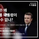강원이용원 이미지