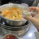 종로닭한마리 이미지