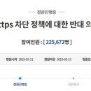 청원유통 이미지