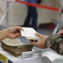 강화읍주민자치센터 이미지