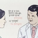 (주)더조아 이미지