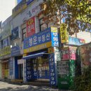 참스민 이미지