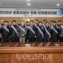 (주)세종국제여행사 이미지