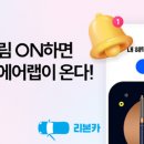 리본 이미지