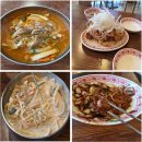 정묘당1987 중대점 | 깔끔하고 부담 없는 정묘당1987 중대점 흑석동 맛집 후기