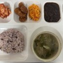 (주)으뜸노인복지센터 이미지