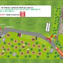 펜션하늘빛풍경 이미지