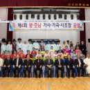 시조창 이미지