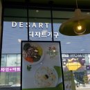 본죽&비빔밥 전주객사점 이미지