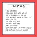 쇼울