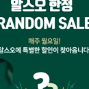 스튜디오게릴라 이미지