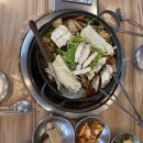 첨단연미오리탕 이미지