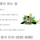 고려상사 이미지