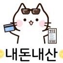 하단동1001 이미지