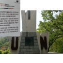 호동입구 이미지
