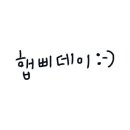 포케올데이대전 이미지
