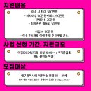 크루컨설팅 이미지