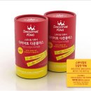 스무디킹 - 연수구 청능대로 210 | 스무디킹