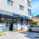 정관LH4단지남자경로당 | [2022-06-01/수] 정관 맛집 목포집에서 낙지 비빔밥 혼밥 후기